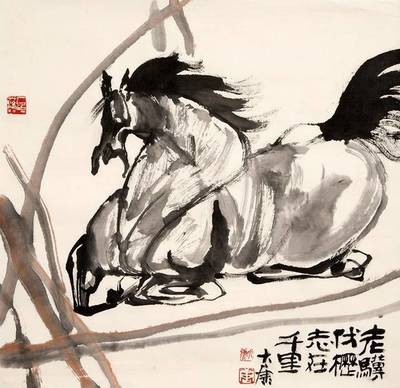 【展訊】性情筆墨--唐大康藝術作品展