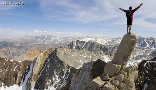 伏櫪 李兆香的個人展示